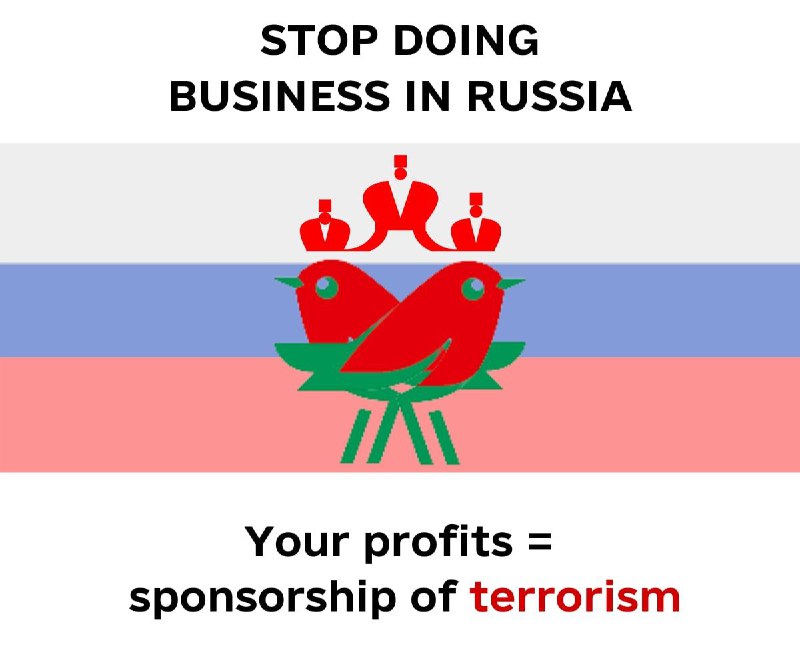 Taras__UA's tweet photo. @AUCHAN_France russia is a terrorist and aggressor country! Thousands of innocent Ukrainians die! Any cooperation with the aggressor is toxic and must be stopped. As long as you pay taxes in russia you are sponsoring the war with Ukraine #leaverussia https://t.co/xamT8gfx4k