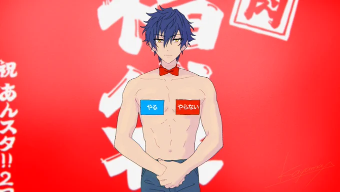 パワー 