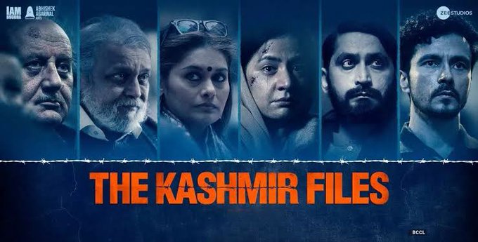 Half-day leave for Assam staff watch the movie - The Kashmir Files