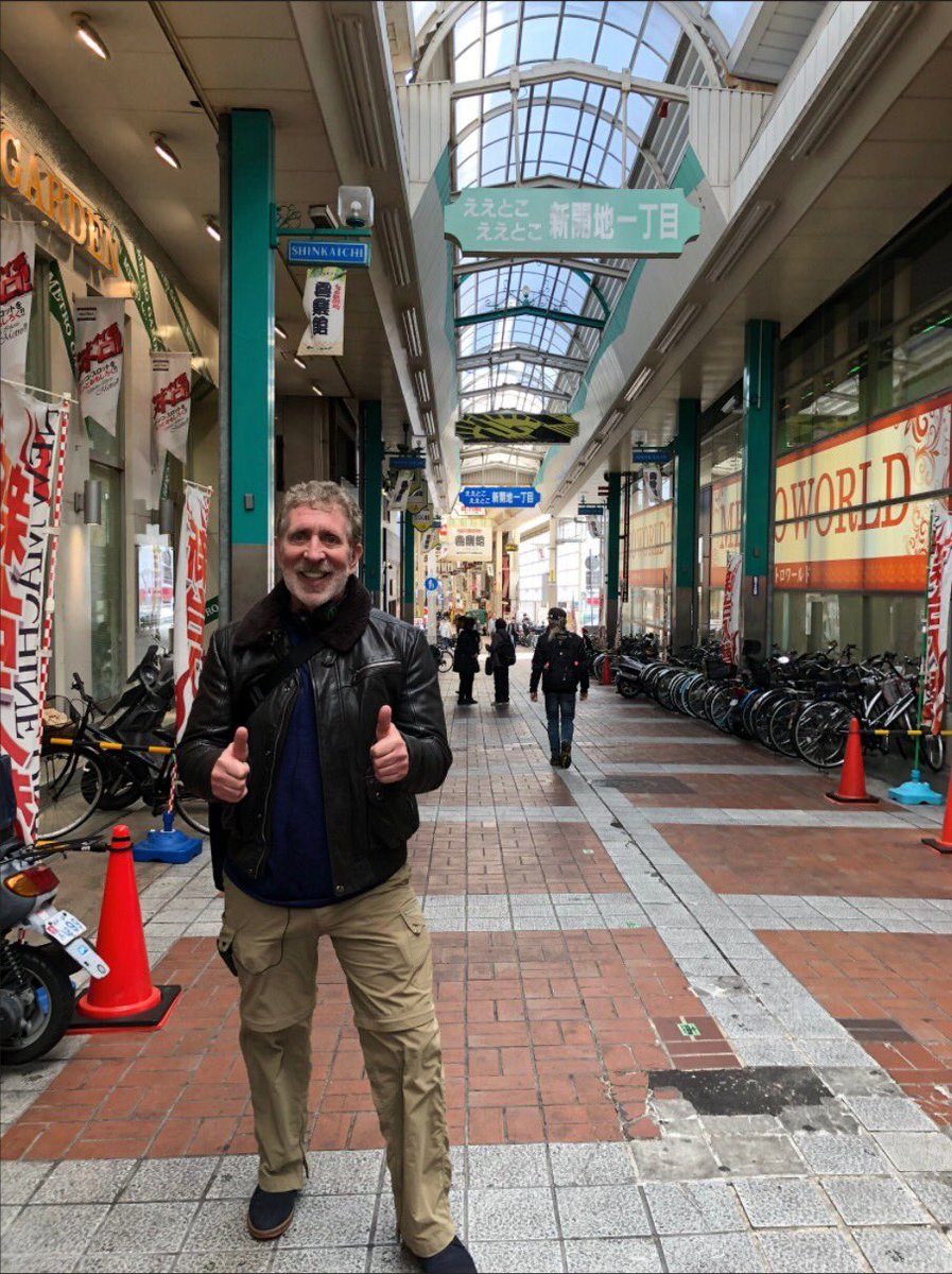 Fun Times near Kobe. #TravelTuesday #throwback