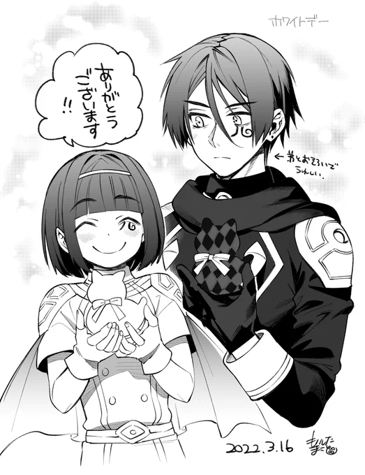 遅れちゃいましたがありがとうございました!
#ホワイトデー 
