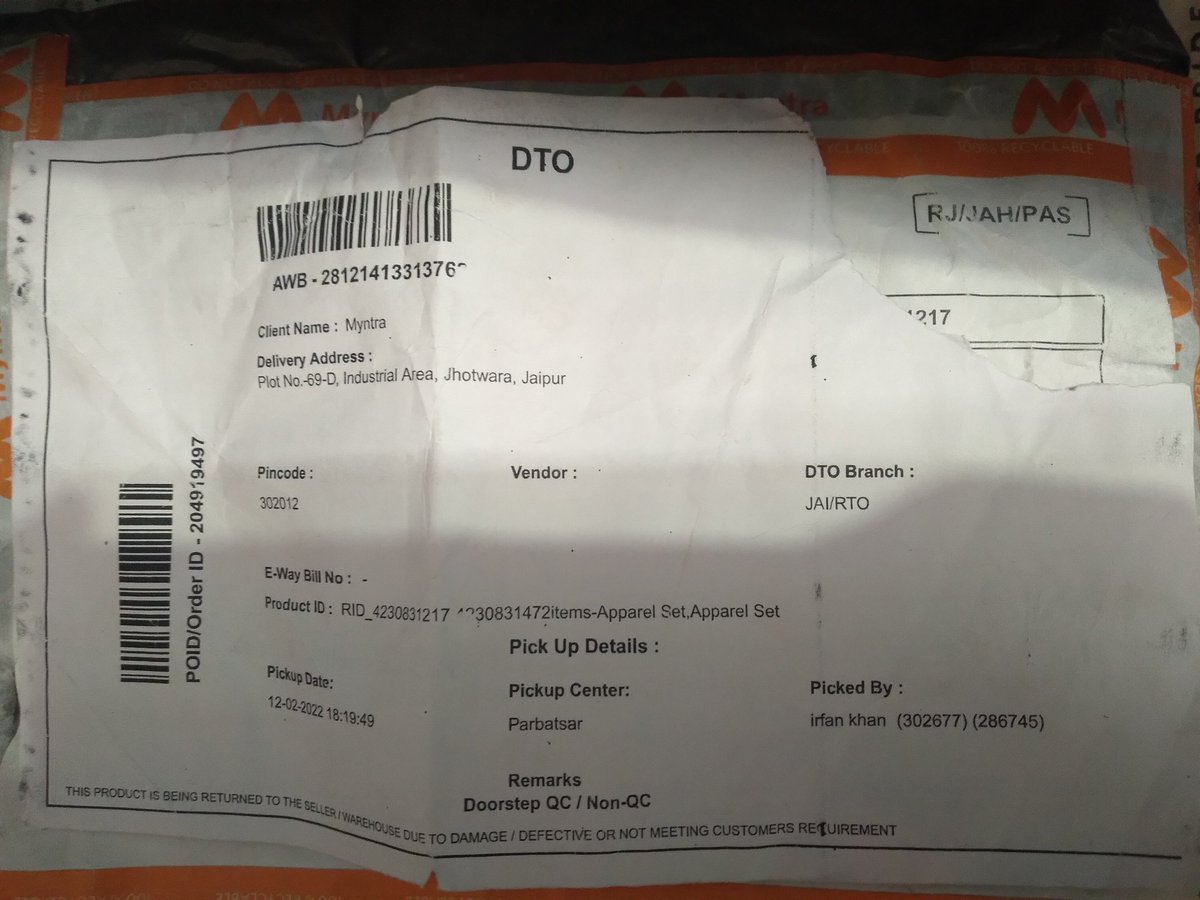 nikhilmantri789's tweet photo. First pic about I get return from seller 
Second pic awb no 
Third pic return package 
Fourth pic about product reject 
Where is my return product I ask only this ques from courier boy from 18 feb to today but get no ans plz solve this issue @XpressBees_IN https://t.co/VGNEJL6i8m