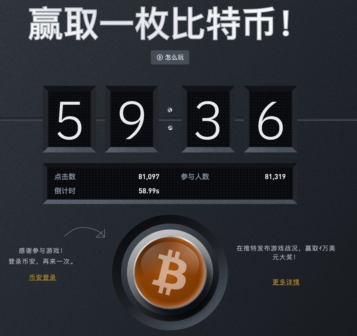 猫熊Luke tweet media