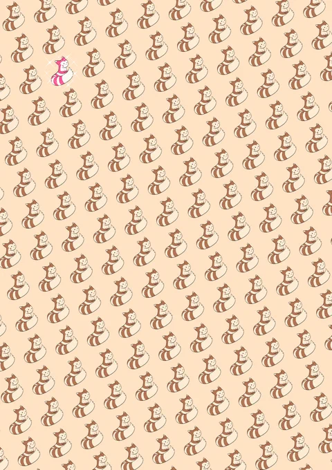 おおたち。リクエストありがとうございま! 
