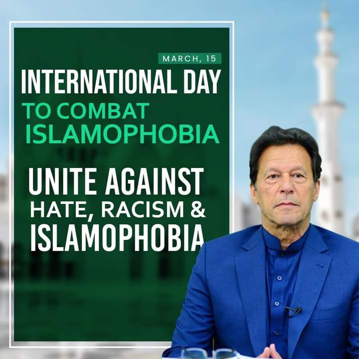 Nid_z0's tweet photo. Congratulations to all #Muslims What a landmark achievement. .
Still maulama, PMLN, PPP and Jahil will call Imran Khan a #YahoodiAgent
#CombatIslamophobiaDay https://t.co/Oh9P6JMdPz