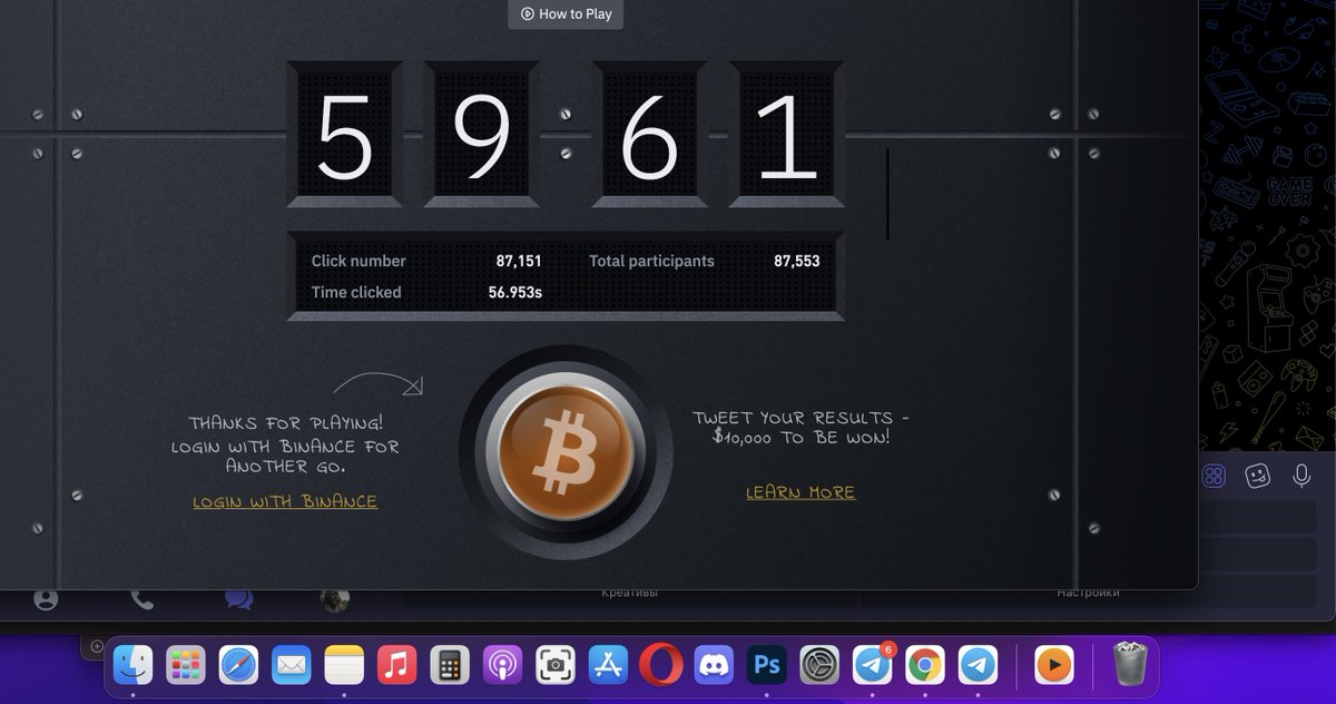 Filyadelfiya's tweet photo. #Bitcoin  #BitcoinButton  #Binance https://t.co/KzLhubeAn0