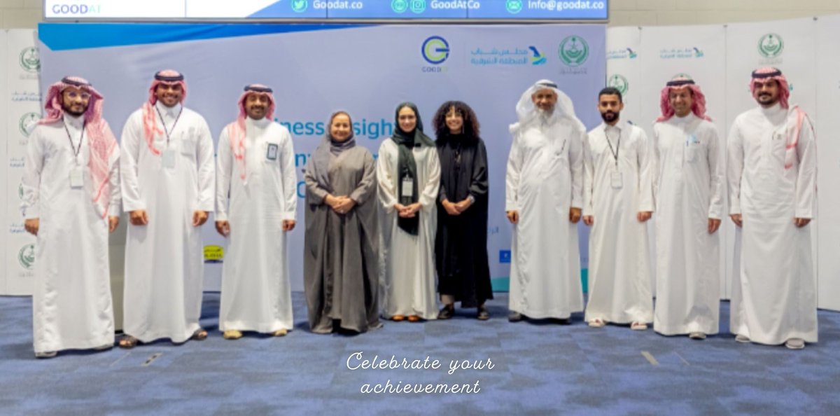 د.ريم الشيناوي Reem Shinawi tweet media