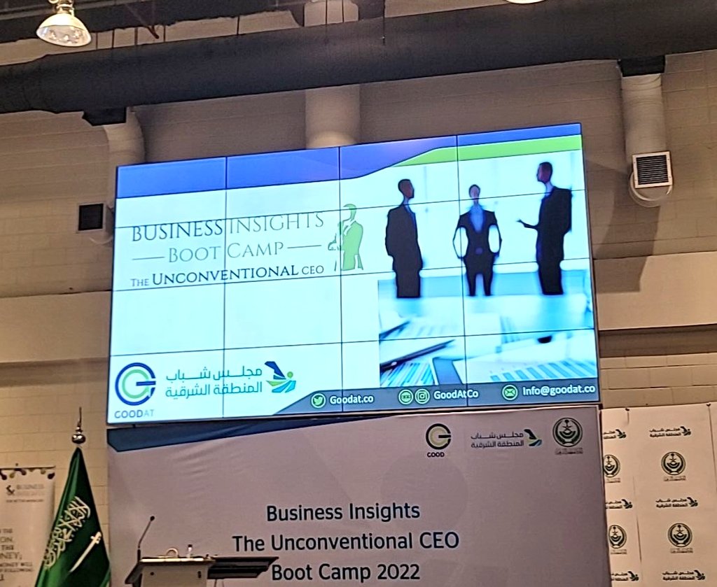 د.ريم الشيناوي Reem Shinawi tweet media