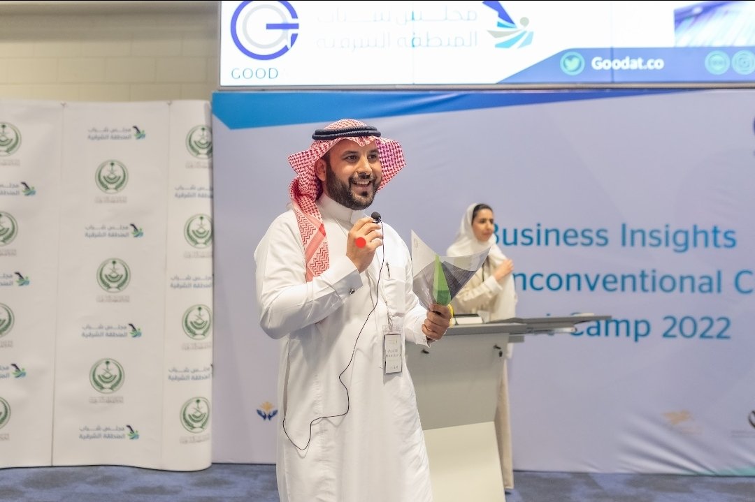 د.ريم الشيناوي Reem Shinawi tweet media