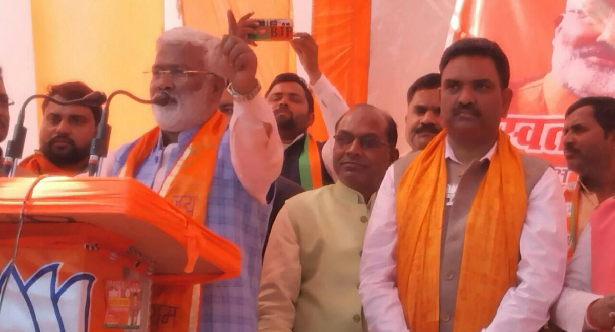 mediaamantra's tweet photo. कन्नौज के लिए योगी कैबिनेट में #असीम संभावनाएं, यूपी की सत्ता में दोबारा वापसी कर योगी के नेतृत्व में BJP की नयी सरकार के गठन की तैयारियां हुईं तेज, योगी कैबिनेट में इस बार कन्नौज से #सपा का वर्चस्व समाप्त करने पर मंत्रिमंडल में कन्नौज के लिए बन रहीं #असीम संभावनाएं। @arunasim https://t.co/YCnhE8q1Sz
