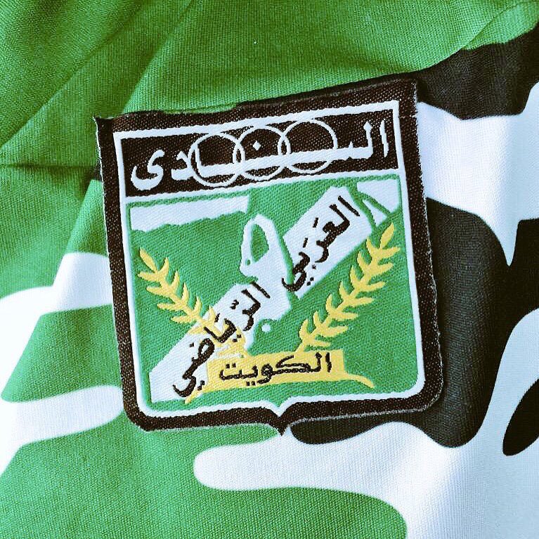 q8AMB's tweet photo. مبروك للجماهير النادي العربي بطولة كأس سمو ولي العهد https://t.co/1X1UbMWrZN