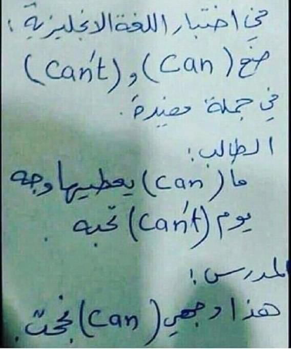 Abo98eadood's tweet photo. https://t.co/nSRFOBQbNC