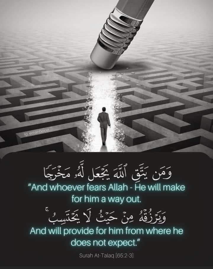 onetime_line's tweet photo. This verse is so comforting https://t.co/nRnlPAYITQ