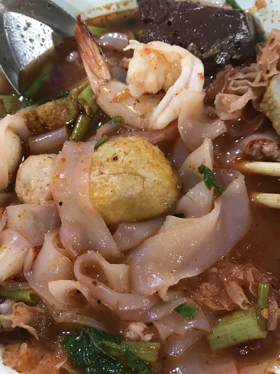 กินข้าวยังคะ