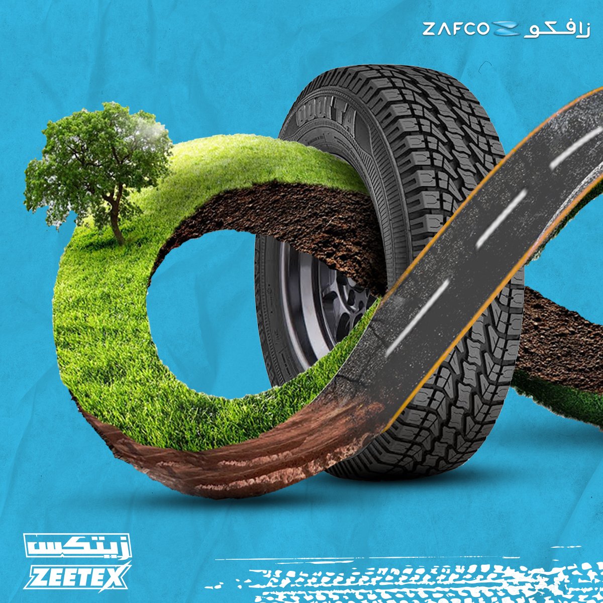ZafcoSa's tweet photo. زيتكس تناسب جميع ظروف الطرق وانماط القيادة.

#ZAFCO
#ZEETEX

#كفرات_سيارات
#سيارات https://t.co/Y3VKt0eeWF