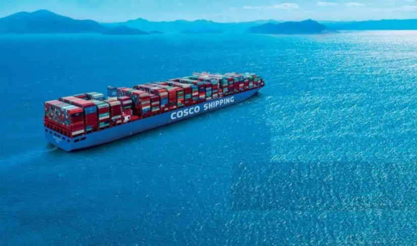 GrupoT21's tweet photo. ⚓️ COSCO Shipping descarta dejar de operar en Manzanillo. https://t.co/fNNtGF6YGo

#GrupoT21 #Marítimo #CoscoShippingLines #PuertoDeManzanillo #TransporteMarítimo #Contenedores https://t.co/X2ooEkXqBd