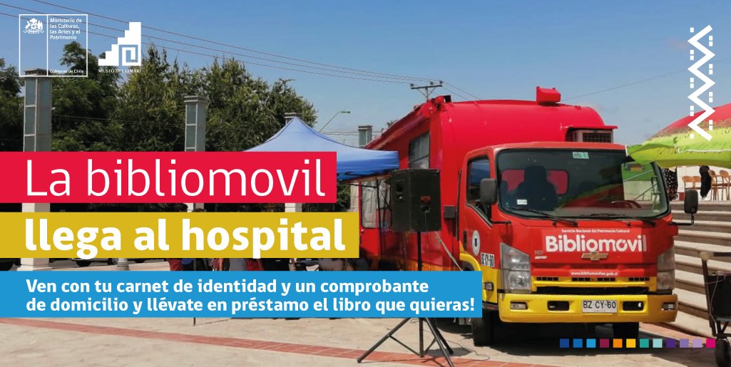 ¡La bibliomovil llega al hospital! Ven con tu carnet de identidad y un comprobante de domicilio y llévate en préstamo el libro que quieras. 
Miércoles 16 /10 a 16 horas
multicancha sector policlínicos
Puedes devolver tu libro en la próxima visita de la bibliomovil el 19 de Abril