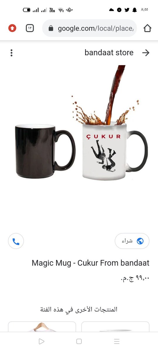 bandaatstore's tweet photo. Magic Mug - Cukur From bandaat
https://t.co/UaEAkevRvZ https://t.co/McqVjZdqus