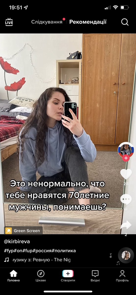 navgahb's tweet photo. вони теж хочуть знімати відео з нація-визвольними крашами, але в них є лише уйобіща https://t.co/ENizhe3iM2