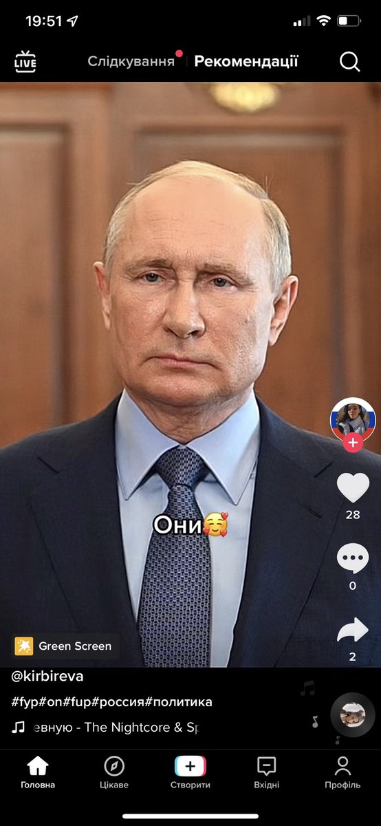 navgahb's tweet photo. вони теж хочуть знімати відео з нація-визвольними крашами, але в них є лише уйобіща https://t.co/ENizhe3iM2