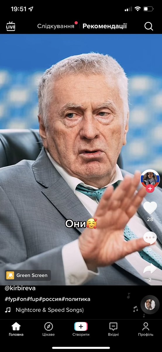 navgahb's tweet photo. вони теж хочуть знімати відео з нація-визвольними крашами, але в них є лише уйобіща https://t.co/ENizhe3iM2