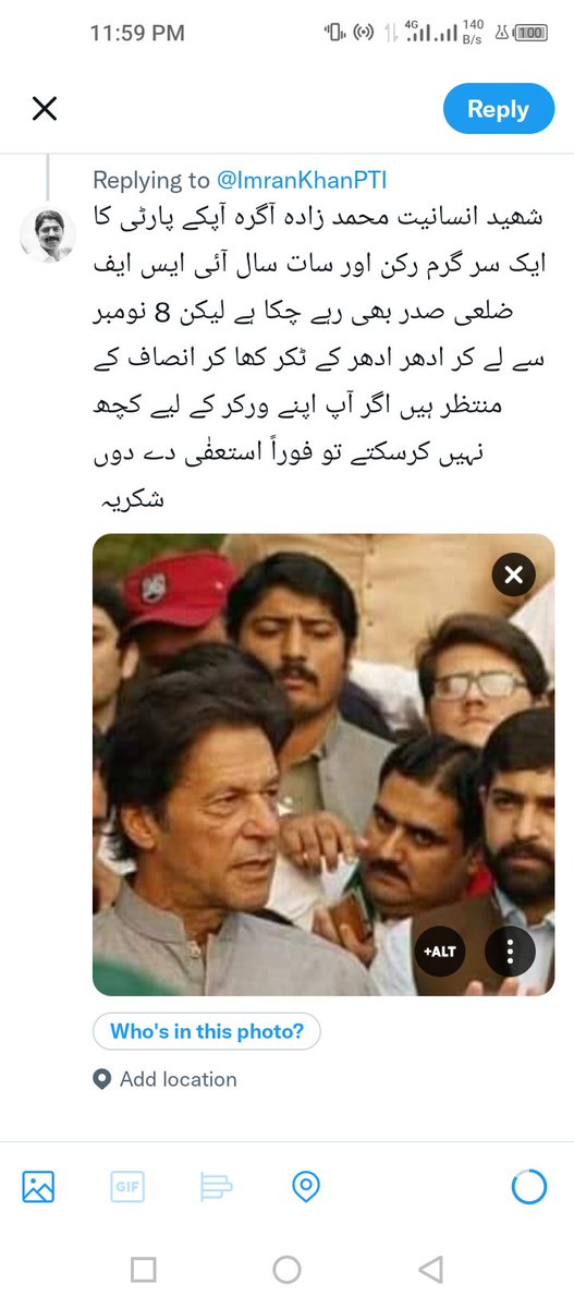 MZADA_PIHRO's tweet photo. @ImranKhanPTI https://t.co/gqalmTKZSK