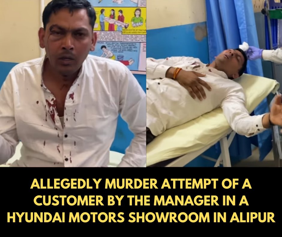 TVCviralStories's tweet photo. #justiceforajitpanwar 
#justiceforajit
#BoycottHyundai 
Allegedly, Murder attempt of a Customer by the manager in a Hyundai Motors showroom in Alipur. https://t.co/y6Zmkm3U3M
