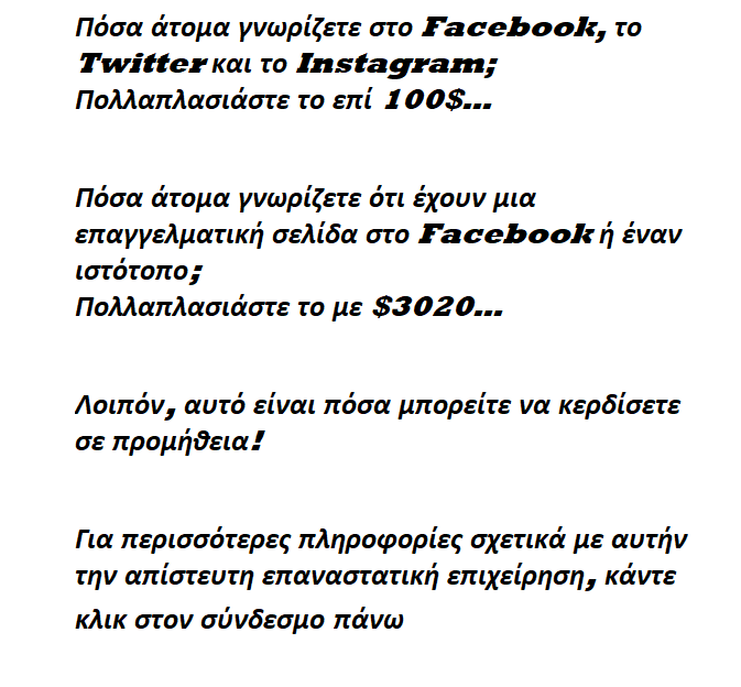 vasilis850's tweet photo. https://t.co/fXSEHxuXMb https://t.co/WJVa8U94vl