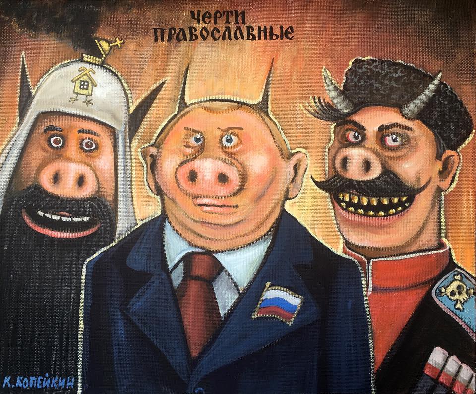 Wild_Vagabond_'s tweet photo. @ZaAlekseja Потому что больше некому.
Целая страна за 22 года правления Моли полностью расчеловечена, отправлена в стойло, в пещеры. Целые стада, десятки миллионов голов шли туда с готовностью. И теперь там радостно малюют свою "новую" свастику Z и поют оды своему верховному людоеду. https://t.co/fsvGa4I0UB