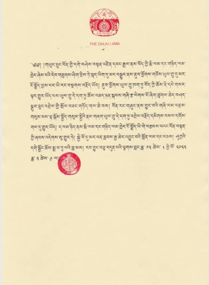 FndSacredStream's tweet photo. Congratulations to our friend @tenzinrinpoche and many thanks to him for his important work preserving the important practices of Bön. https://t.co/QoXhzlfYoJ
#Buddhism https://t.co/TMSRGqj4zF