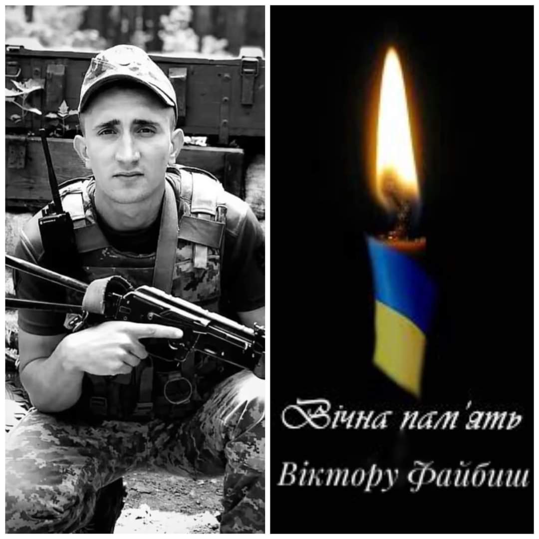 irinkapara's tweet photo. Спочивай з миром 🙏🙏🙏 https://t.co/ukDIyvTb5L