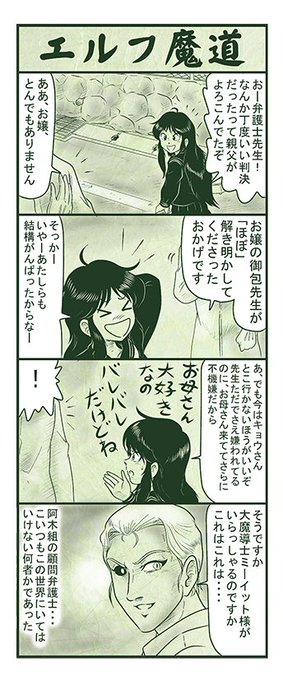 じゅきあきら ｔ さん と Chiku012 のやりとり 1 Whotwi グラフィカルtwitter分析