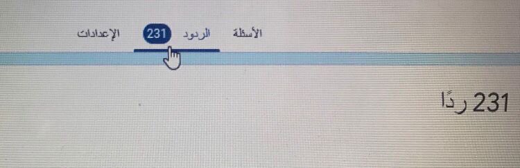 Fare8Thbat31's tweet photo. https://t.co/mrRP7brsfg

ينتهي التسجيل 
ببرنامج #إبلاج ضمن نادي #أمطري٥ 

الخميس ١٤ / ٨ / ١٤٤٣هـ
بادري وانضمي للنُخبة 🎈🤍 https://t.co/HRezpZTB95