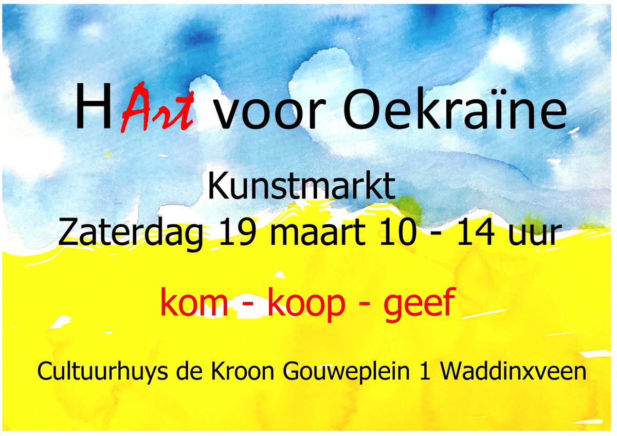 Samen met CdK, de bieb, vrijwilligerswerk en steeds meer partners gaan we er een geweldige dag van maken. Kunstenaars doneren een werk, musici treden op, u geniet en koopt. Alle opbrengst is voor giro 555. We zien u graag!