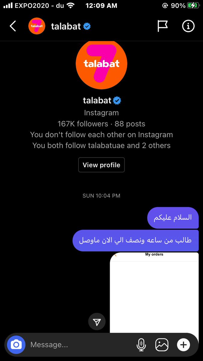 BADRANBINALI's tweet photo. @Talabat بعد سحب المبلغ من البطاقة ما حد يرد علينا. ولا في رقم خدمه عملاء ؤلا دردشه مباشرة مثل باقي الشركات  حتي الانستغرام ما يطالعون الرسائل https://t.co/dPbiB1OR0y