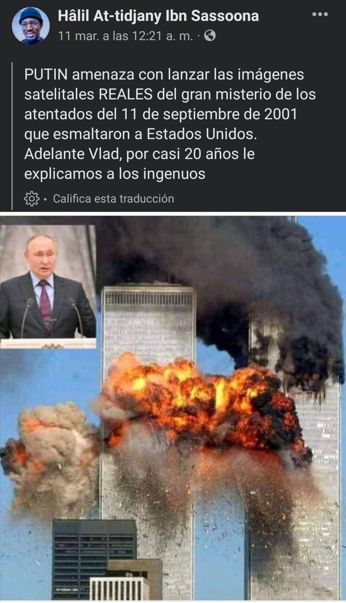 ¡Adivina quién soy! tweet media
