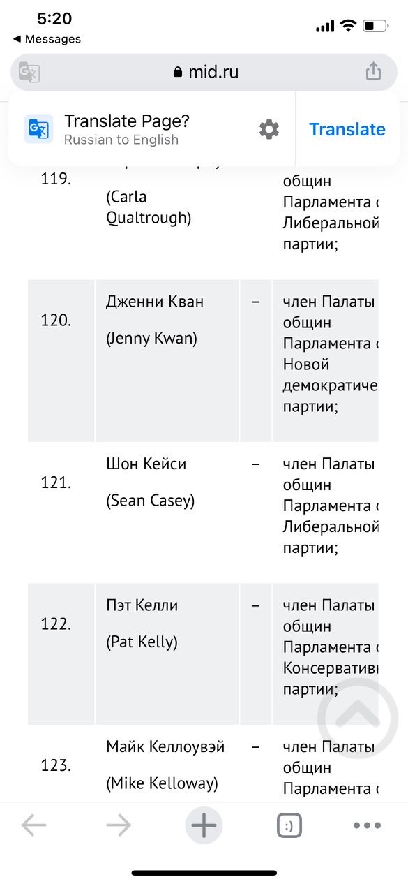 Sean Casey on Twitter: So I'm banned from Russia. I appreciate the  recognition of my efforts to stand with Ukraine and was inspired by  President Zelensky's address to Parliament today.  /