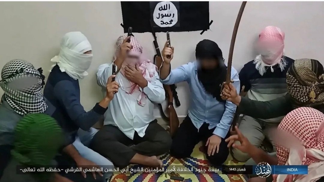 Geopolog's tweet photo. ISIS members in I N DI A pledge allegiance to new ISIS leader Abu Al-Hassan Al-Hashemi. https://t.co/a2Y5kcR3QJ