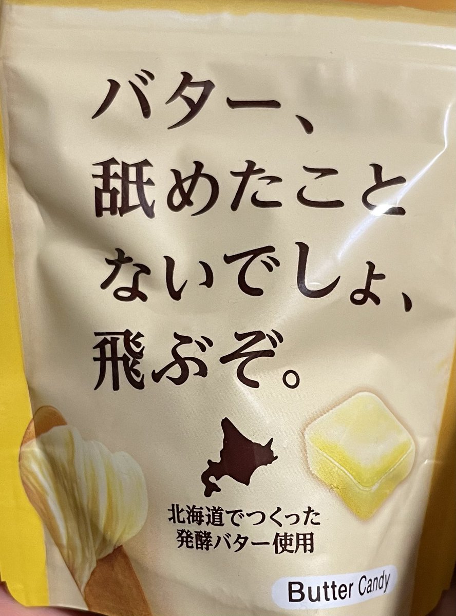 みんなの チェルシー おいしい 口コミ 評判 食べたいランチ 夜ごはんがきっと見つかる ナウティスイーツ