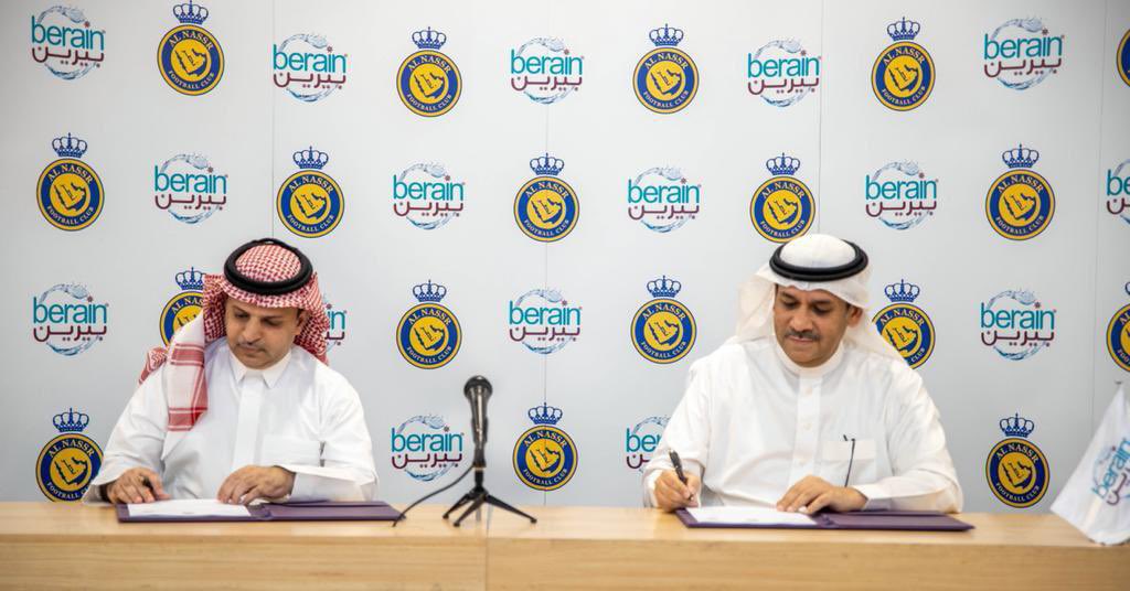 alialmarshod's tweet photo. إكتمال رعايات شركة مياه #بيرين بالتوقيع مع #النصر وقبلها مع 9 أندية والمنتخب وبطولتي كأس الملك والسوبر ، يؤكد امتياز الشركة الوطني رياضياً  ..
دعم الجماهير لمنتجاتها رسالة تقدير https://t.co/EX4SWqM37T