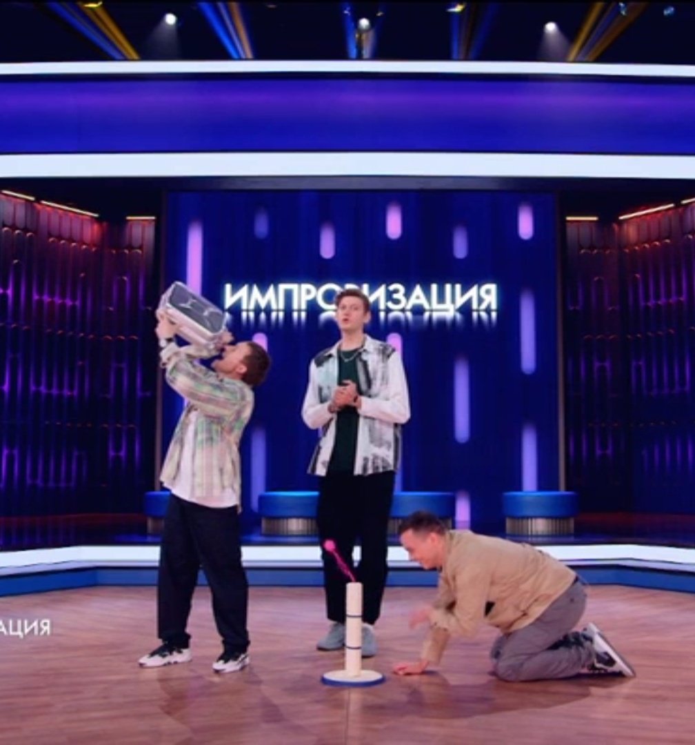 Reykimp's tweet photo. Моя нормальная семья
#импровизация https://t.co/dGNcCRtZok