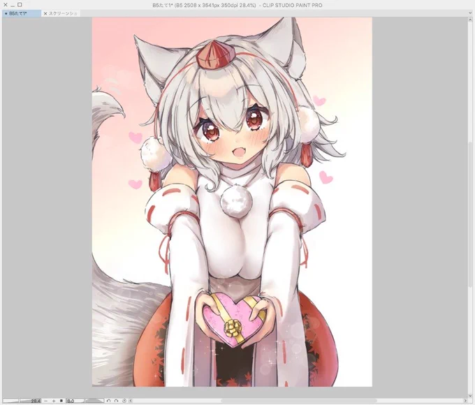 バレンタイン描き忘れてたのでちまちま描いてました
また時間みて描いていきます!
ライブでここまで進みました #今日のライブ進捗 https://t.co/IJ4UZiG0ZU 