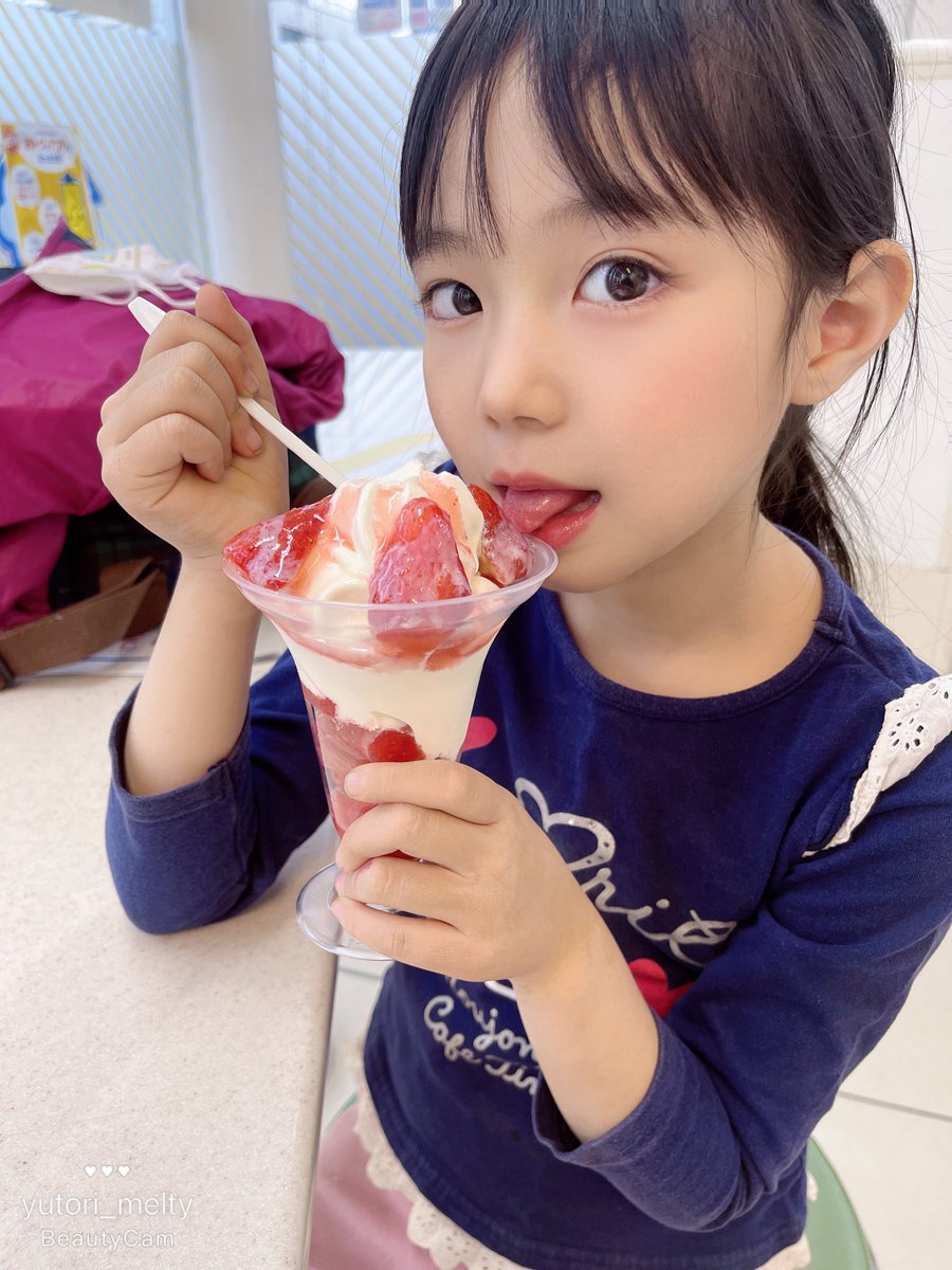 ゆとりん🦜🦑🍩💕〝ママ管理〟 on X: 今日もアイス日和かな💖 t.coD1LRrEtdPJ  X