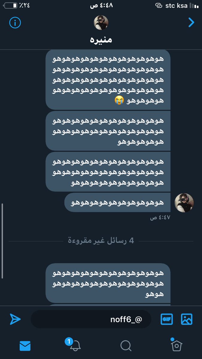 _noff6's tweet photo. @mnerah__
عاهرتي وشرموطتي وكلبتي💋😍🔥🔥

 #عمه #عمه_لكل_الكلاب #معصيتي_رlحتي #كلباتي #عمتكم https://t.co/oYcjGSvIa0