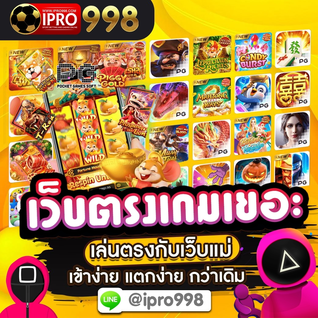 chunh_a's tweet photo. 📣เว็บที่ดีที่สุดตอนนี้ 🎰
📲ฝาก/ถอน เร็วมาก📲
🎯ฝากถอน ขั้นต่ำ1 บาทค่ะพี่🎯
💰ถอนสูงสุด10,000,000 บาท ไม่จำกัดครั้ง
✅สมัครสมาชิกฟรี  @ipro998(มี@นำหน้า)
 #บาคาร่า #สล็อต #สล็อตวอเลท #สล็อตใหม่ล่าสุด2022 #บาคาร่าวอเล็ต #สล็อตวอลเล็ต #เล่นเกมได้เงิน #บาคาร่าวอเลทเครดิตฟรี #joker https://t.co/BrViJiaxmt