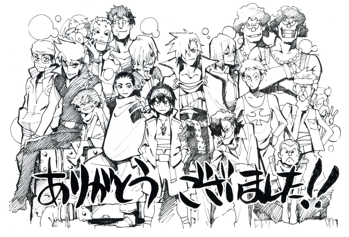 scanonacs's tweet photo. Tengen Toppa Gurren Lagann https://t.co/Ypmga7yWBw