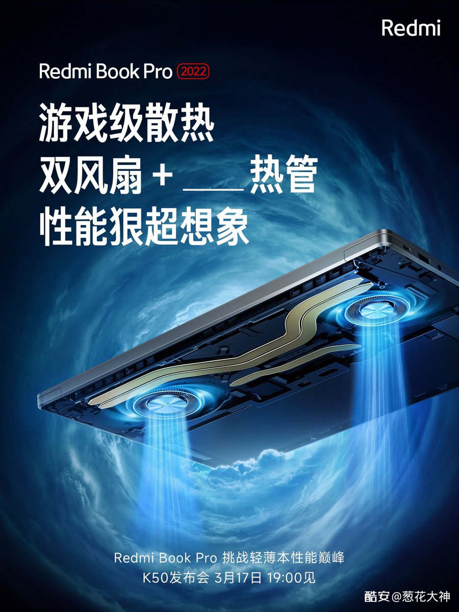stufflistings's tweet photo. Redmi Book Pro 2022.
#xiaomi #Redmi #RedmiBookPro2022 https://t.co/hjFyocFmao