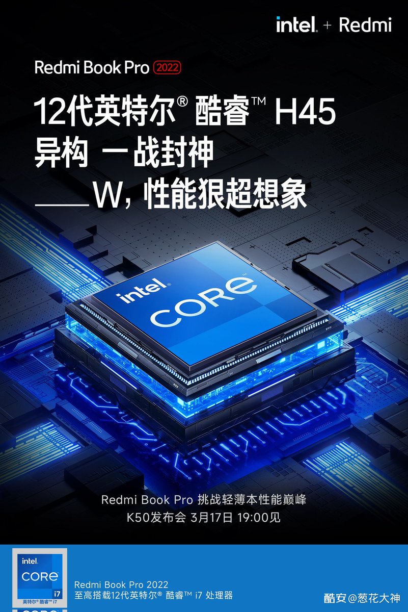 stufflistings's tweet photo. Redmi Book Pro 2022.
#xiaomi #Redmi #RedmiBookPro2022 https://t.co/hjFyocFmao