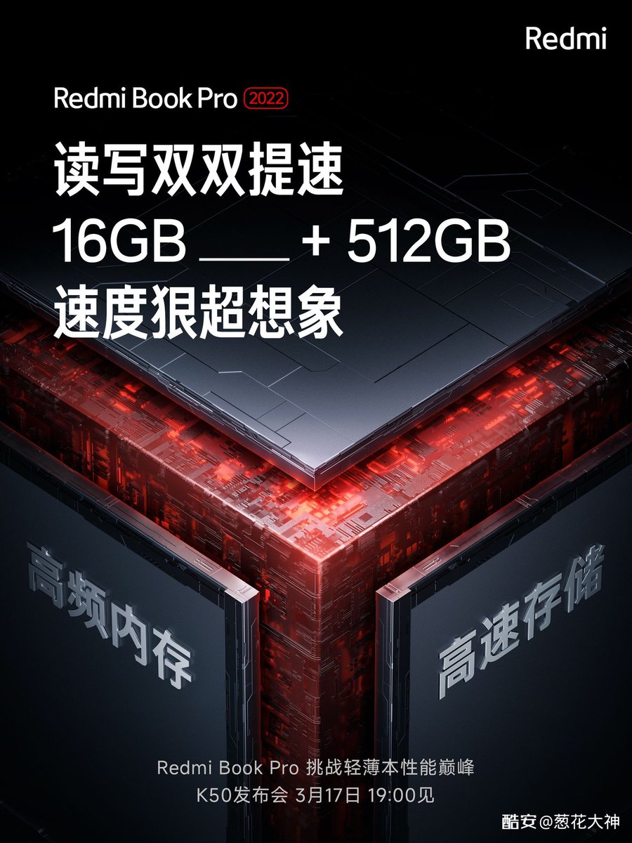 stufflistings's tweet photo. Redmi Book Pro 2022.
#xiaomi #Redmi #RedmiBookPro2022 https://t.co/hjFyocFmao