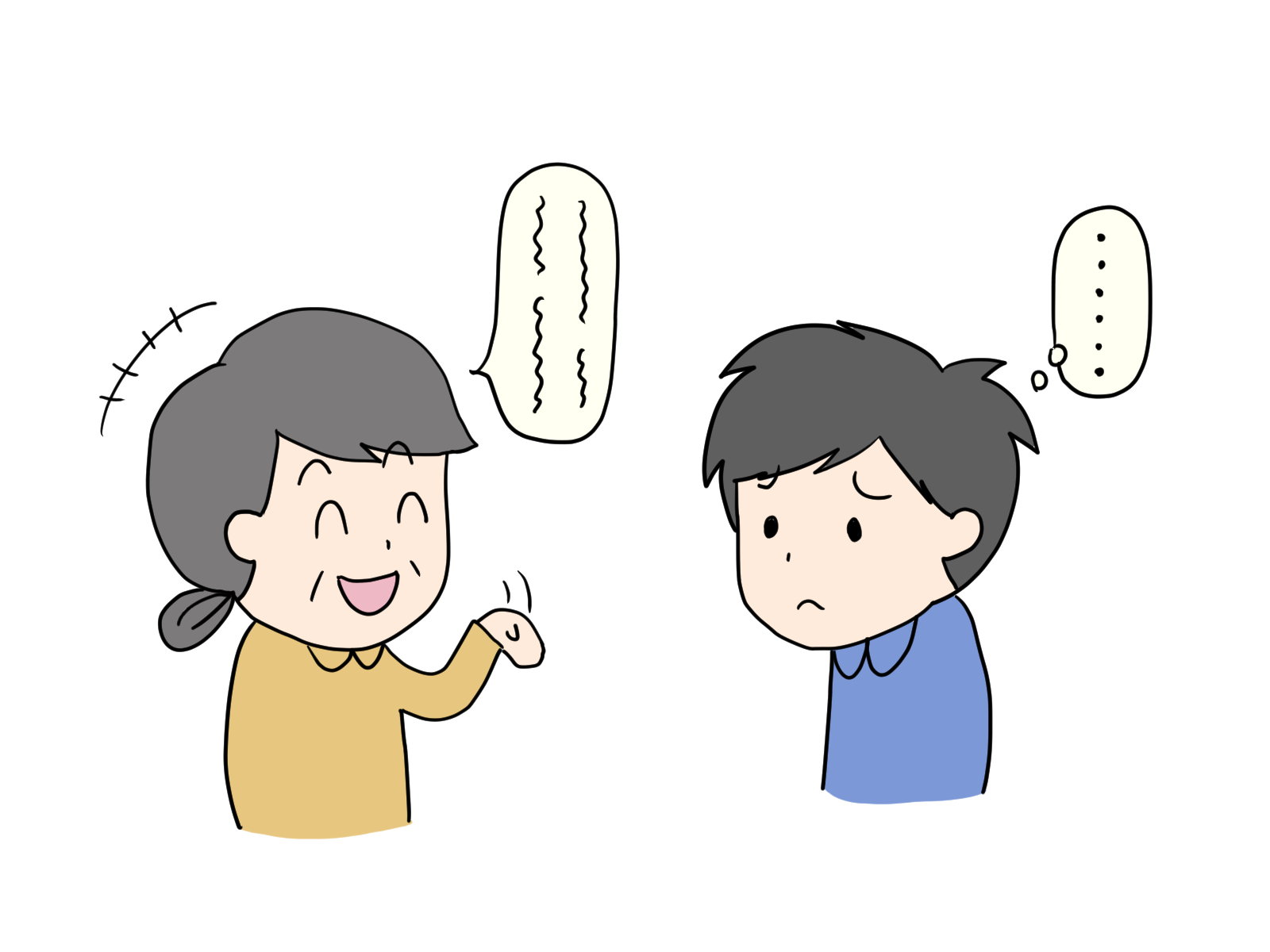 サウナ猫 猫をいっぱい描きます イラストacでメンタルヘルス系のイラストを投稿しています 最近は共依存のイラストを増やしています プロフィールページはこちら T Co Tsy8f8rzlm イラストac フリー素材 共依存 メンタルヘルス